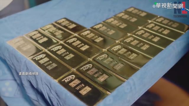 比利時清潔人員 下水道找到2塊金磚