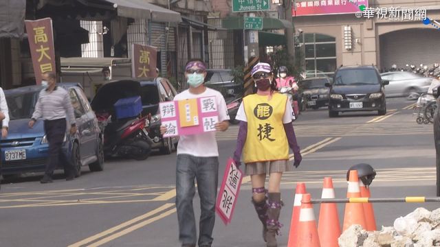 罷捷團體下戰帖 音量過大被批擾民