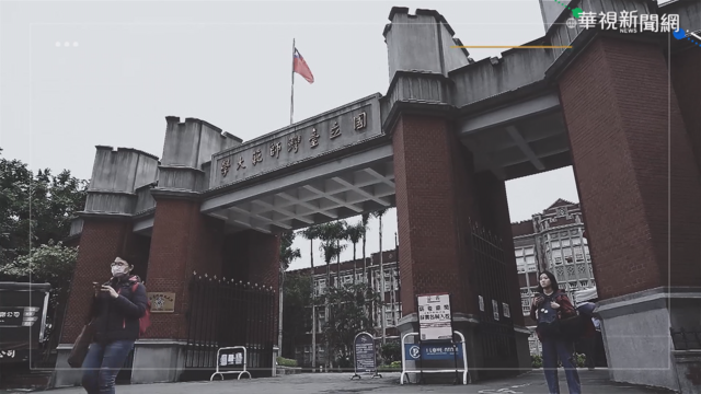 尊重性平! 台師大首創性別友善宿舍