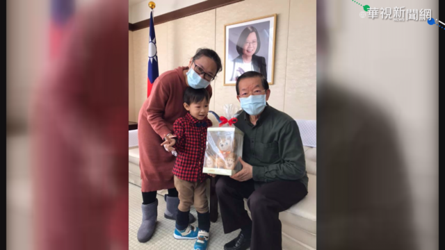 高雄眼癌男童 日本手術成功今返台