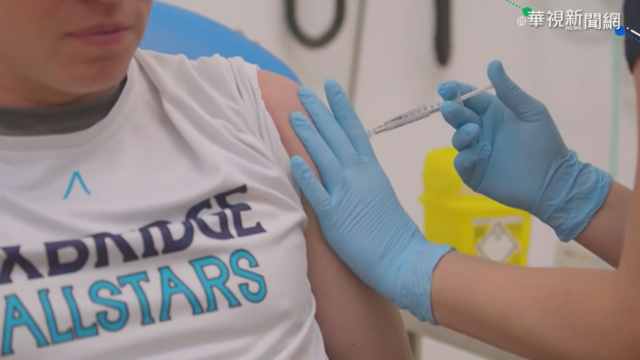 變種病毒引發恐慌 專家:疫苗仍有效