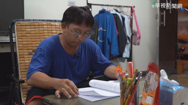 歸仁雙屍案關6834天 謝志宏獲賠2319萬