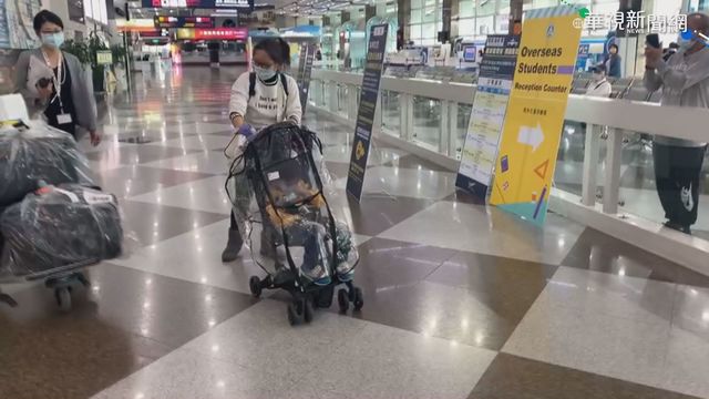 眼癌童赴日手術成功今返台 嬤感謝各界