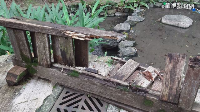 宜蘭溫泉公園設施壞 水管生鏽木欄斷