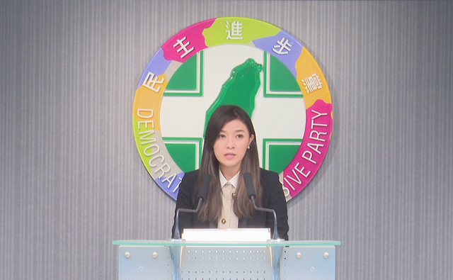 國民黨批評最高行政法院院長人選 民進黨回應了