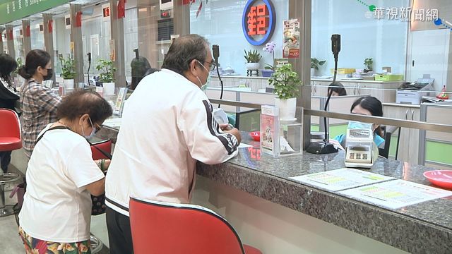 英國爆發新冠變種病毒 中華郵政：停收發各類英航郵