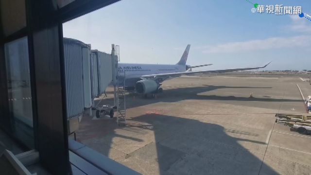 倫敦班機將抵台 防疫規格勝武漢包機