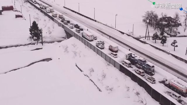強烈冷空氣報到 北海道暴風雪警報