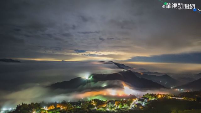阿里山｢琉璃光雲瀑｣ 七彩仙境美景!