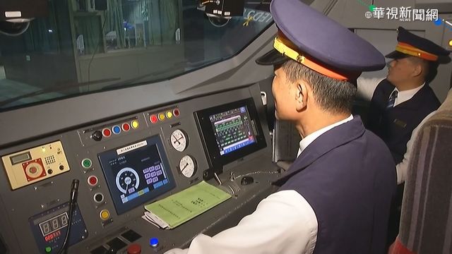 台鐵駕駛室裝監視器? 工會:恐侵隱私