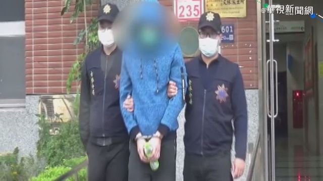 男當街開轟擁槍躲汽旅 警攻堅逮人