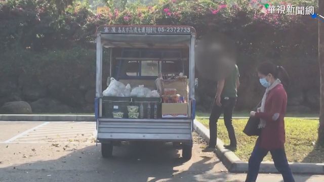 阻攤販亂象 阿里山管理處祭鐵腕開罰