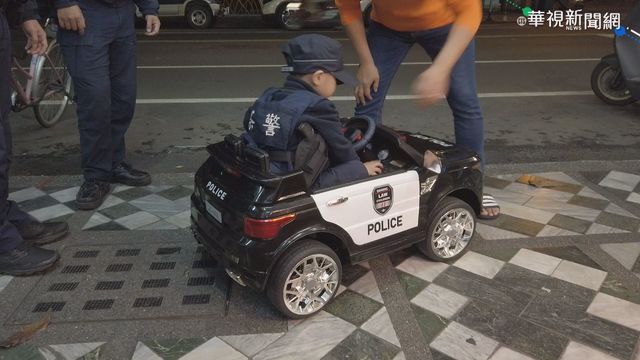 4歲立志當警察 林小弟每天上街巡邏