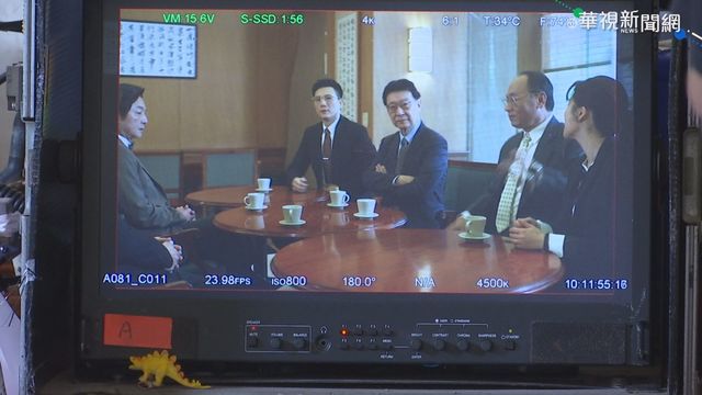 政治職人劇開拍第二季 趙少康也客串!