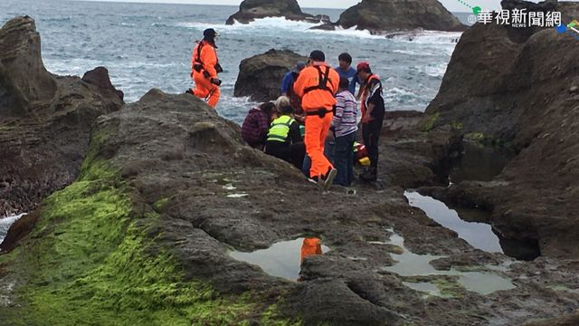 石梯坪採海菜 55歲女不慎墜海身亡