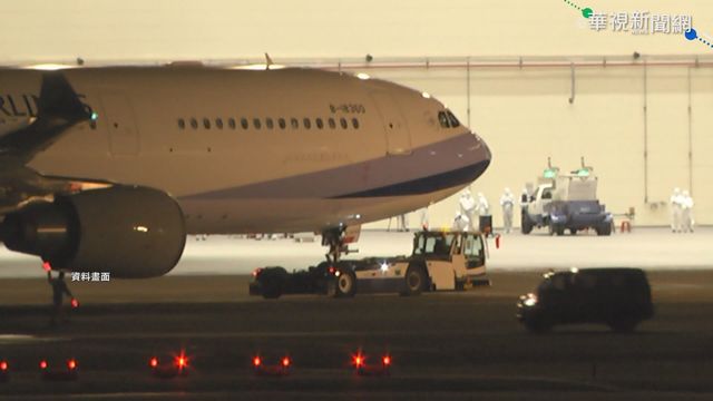 英航班抵台送集中檢疫 2採才｢出關｣