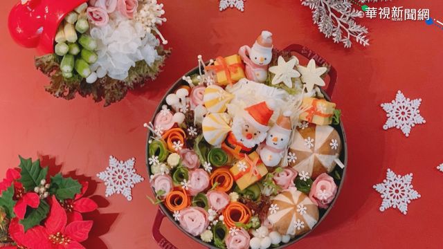 花椰菜樹.蘿蔔泥耶老 創意耶誕火鍋!