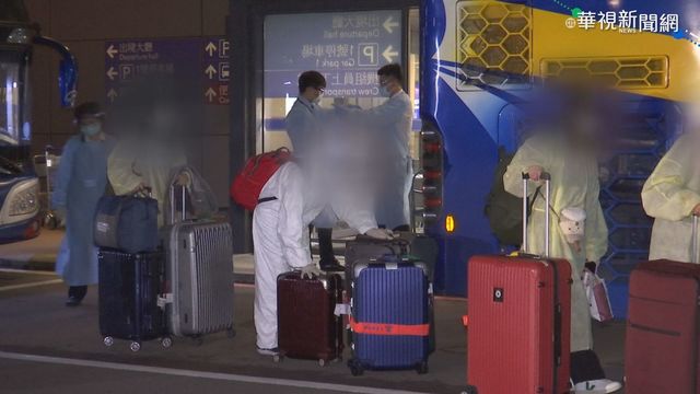 回家了！英返台旅客大讚：到了全世界最安全的地方