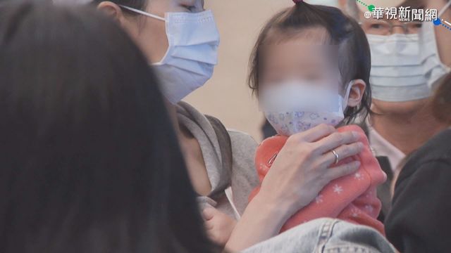 兒童急診來診量雪崩式下跌！醫：取決於防疫決心