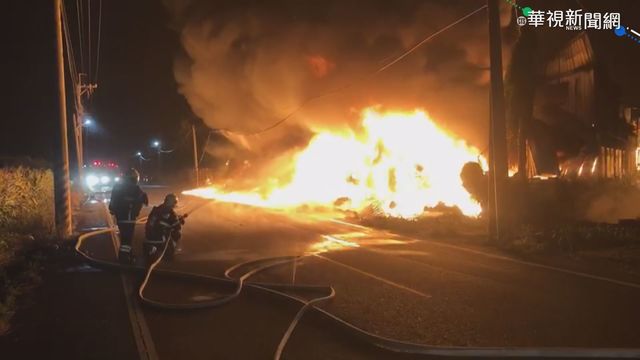 廢棄棉花工廠火警 濃煙烈焰竄天際