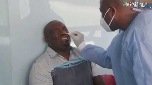 變種新冠病毒肆虐 南非病例破百萬