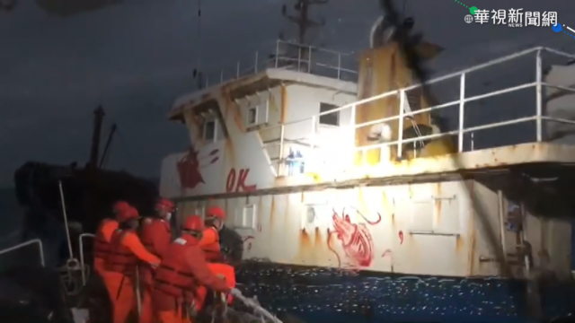 滿載15噸油料越界 中國船遭扣馬公港