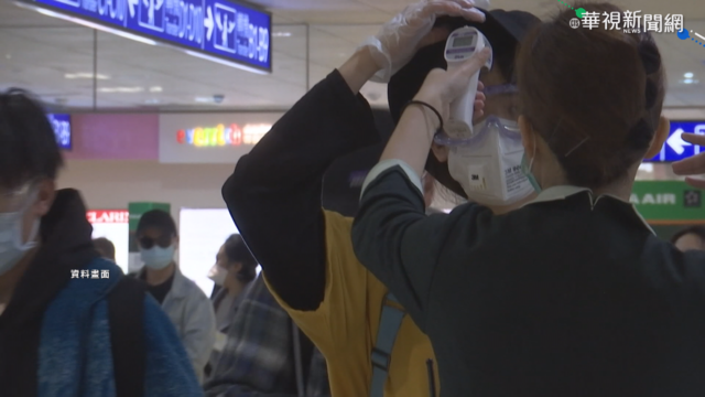 禁止英國航班入境? 外交部:暫不鎖國