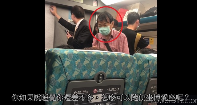 還我博愛座！ 阿伯碎念飆女子「不知羞恥」