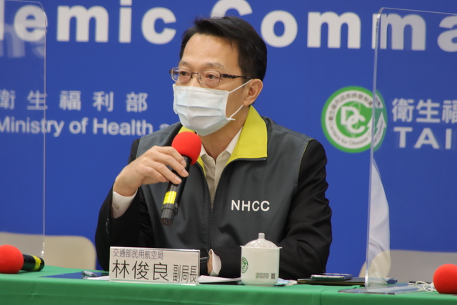 航空業防疫管控加嚴 違規最重將罰百萬