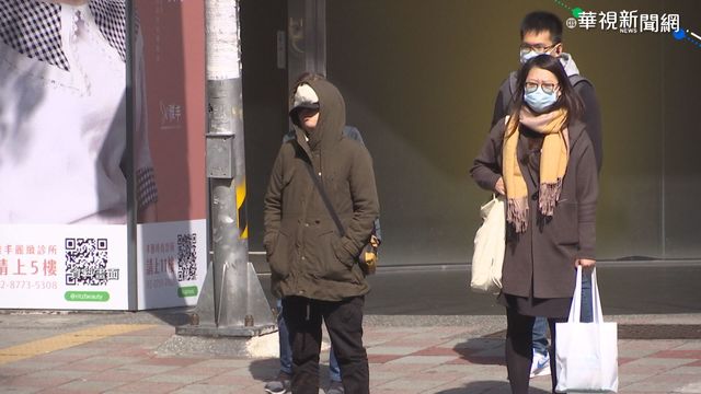 寒流發威30日起急凍！4大食物讓你吃了暖起來