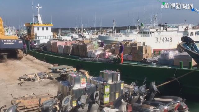 東琉線交通船 1/1起禁載大型家具.建材