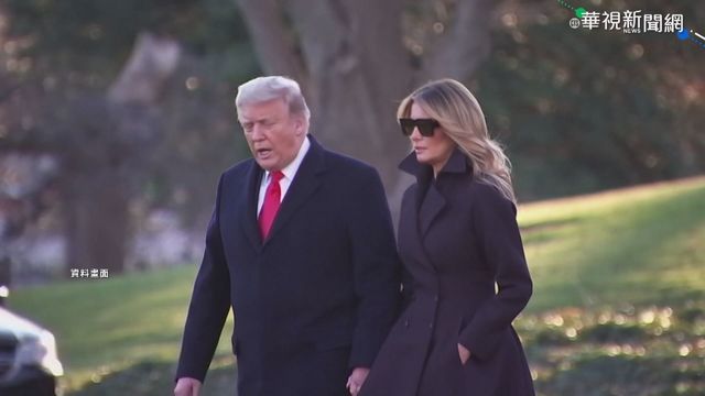 川普簽署台灣保證法 總統府感謝