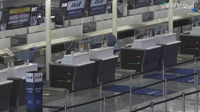 日本鎖國防變種病毒 禁外國人入境