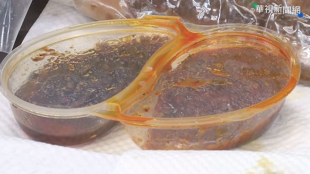 被控販售過期肉品.滷包 裕國停業清查