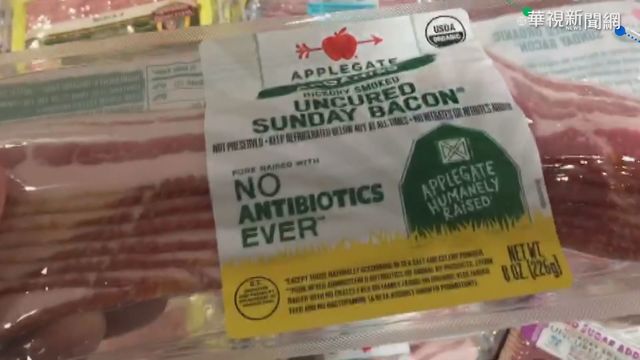 萊豬將進口 獨家直擊美國肉品標示