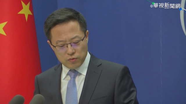 川普簽台灣保證法 中國批:插手｢內政｣