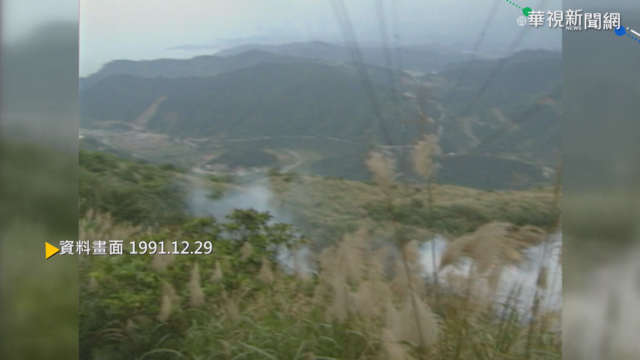 【歷史上的今天】華航貨機引擎故障失事 墜毀萬里山區