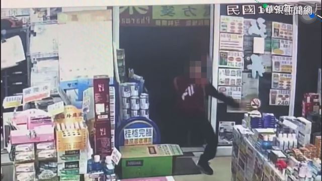 藥局門口鬼吼惡搞 3國中生遭警告誡