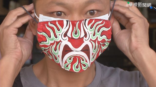 宮廟也防疫! ｢五營將｣戴口罩跳陣頭