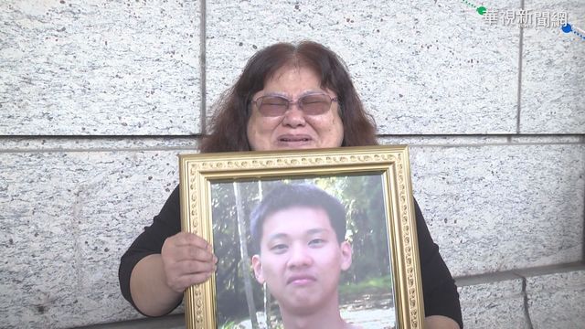 中尉疑遭罷凌輕生 檢「不起訴」家屬痛心