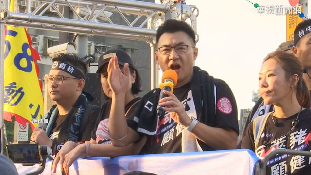 江啟臣拚反萊豬 民調仍慘輸朱立倫3倍?