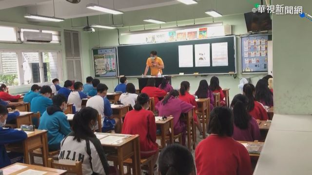 贊成高中9點半上課 他提「砍升旗、廢課」被推爆