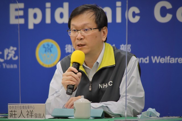 新增2例境外移入 分別自菲律賓及美國入境