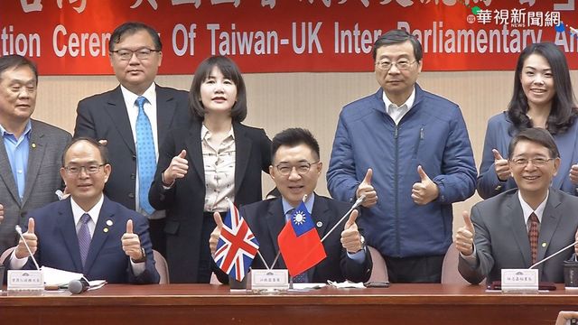 被解讀支持度崩跌 國民黨：其他民調都上升