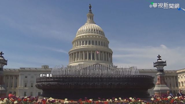 川普否決國防授權法 眾院重新通過