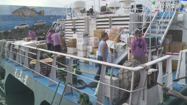 超前部署 台東業者打造首艘防疫客輪