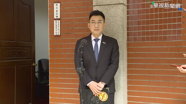 民調輸朱立倫3倍? 江啟臣:訊息動機可議