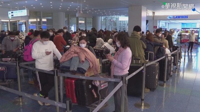 中國人確診欲從俄返國 竟竄改報告「陽變陰」被抓包