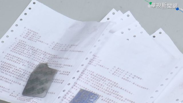 別忽視｢藍色病毒｣ 正確觀念面對憂鬱症