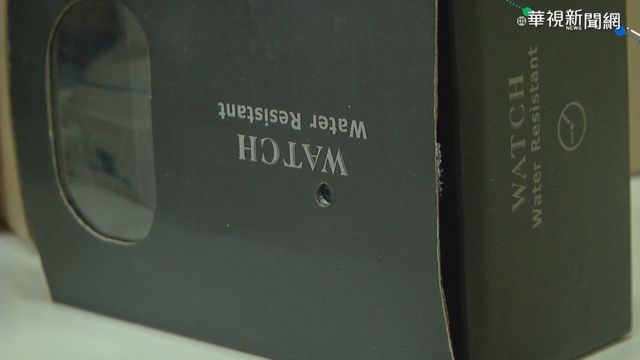 揪隱藏針孔 查房間中央.床對面45度角